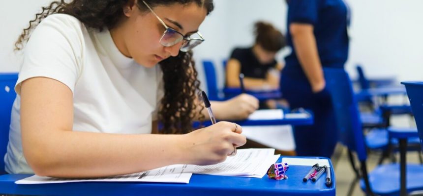 A Defensoria Pública do Estado do Amazonas (DPE-AM) abre inscrição para seleção de residentes jurídicos e formação de cadastro reserva de vaga para estágio em graduação no município de Pauini. As inscrições das seletivas iniciam na quarta-feira (22) e encerram na sexta-feira (24).
